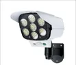 77 LED Solar Security PIR Motion Sensor Light with Remote - 3