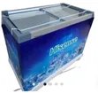 Hisense 301L Ice Cream Display Freezer - 3