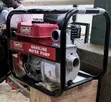 2" Canfly Water Pump - 1