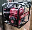 2" Canfly Water Pump - 2