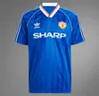 Manchester United 1988-90 Retro Third Shirt - 1