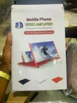 3D Mobile Phone Video Amplifier Screen Magnifier - 1