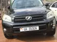 Toyota RAV4 2008 Black - 4