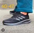 Adidas Classic Sports Trainers - 1