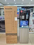 Panasonic 2-in-1 Water Dispenser with Ice Maker - 2