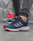 Adidas Classic Sports Trainers Marathon X - 2