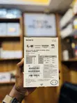 Sony ICD-PX470 Stereo Digital Voice Recorder - 2