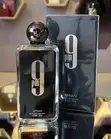 Fragrance World Perfume - 100ml - 1