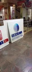3D and 2D Lighting Signage Design - 4