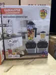 Global Star GS1681 Copper Motor Blender - 3