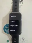Huawei Band 9 - 2