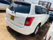Toyota Corolla Fielder 1.5 Petrol 2008 White - 1