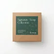 Clabane Premium Signature Soap Collection - 4pcs - 1