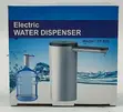 Electric Rechargeable Water Dispenser (Model: XY-800) - 2