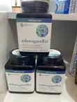 Ashwagandha Supplements by Youtheory - 2