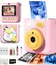 Original Kids Print Camera - 1
