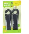 Black Rubber Door Stoppers (2 Pack) - 2