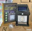 CBK Solar Interaction Wall Lamp BK-888 - 2