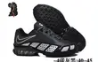 Nike Airmax SDNR Sneakers - 3