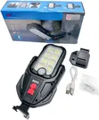 Panther Solar LED Wall Lamp - 1