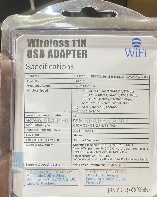 USB 2.0 Wireless 300Mbps Adapter - 1