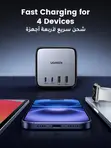Ugreen Nexode 65W GaN USB-C Charger Power Strip - 4