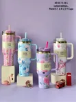 Floral Print Quencher H2.0 Insulated Tumbler (40 oz) - 1