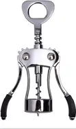 Silver Metal Winged Corkscrew Wine & Beer Bottle Opener - 3
