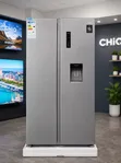 CHiQ 560L Side-by-Side Frost Free Fridge with Water Dispenser - 1
