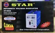 Brand New 500W Voltage Stabilizer - 2