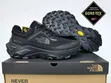 Premium Brand Ecco Sneakers - Waterproof Gore-Tex - 1