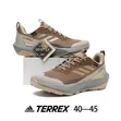 Premium Brand Ecco Sneakers - Waterproof Gore-Tex - 5