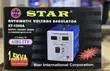 1500W Voltage Stabilizer - 1