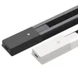 1 Meter Track Rails with Tracklights - 1