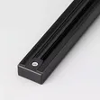 1 Meter Track Rails with Tracklights - 2
