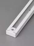1 Meter Track Rails with Tracklights - 3