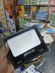 Neelux 50W LED Flood Light/Security Light - 1