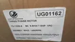 7.5hp 5.5kW 3 Phase Electric Motor (1450rpm) - 1