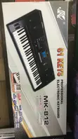 Electronic Keyboard MK812 - 61 Keys - 1