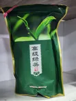 Natural Chinese Green Tea - 5