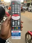 Universal TV Remote - Compatible with Philips - 1