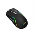 Green Lion Rechargeable Gaming Mouse - 2