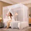 Palace Lace Design Mosquito Net with 4 Stands - 1