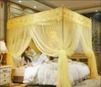 Palace Lace Design Mosquito Net with 4 Stands - 2