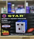 2000W Power Stabilizer - 2