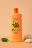 RDL Papaya Extract Whitening Hand & Body Lotion - 600ml - 1