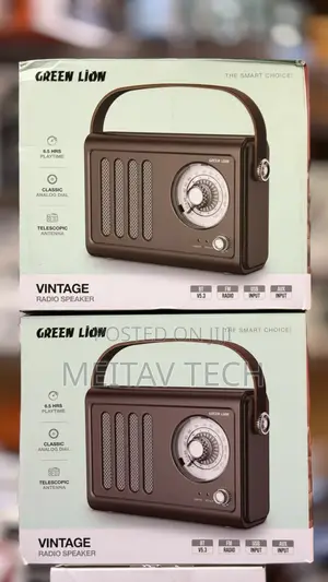 Green Lion Vintage Radio Speaker with Bluetooth