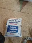 Earthing Salt 25kg - 1