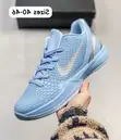 Nike Kobe 6 Protro "Blue Ice Cold" Basketball Shoes - 2