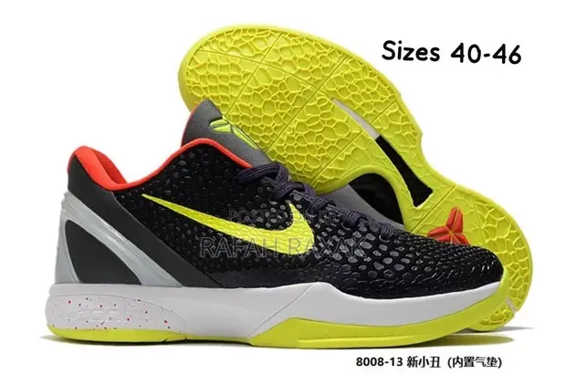 Original Nike Kobe 6 Supreme "Chaos" Basketball Shoes - 1